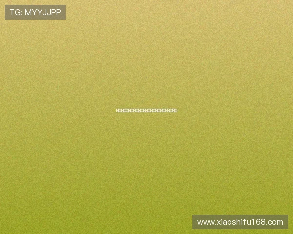 宅家追剧新姿势：在线播放电视剧，开启你的无限视界！