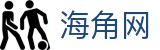 海角网 - 专业网站导航平台 | 海角首页 | 优质网址大全